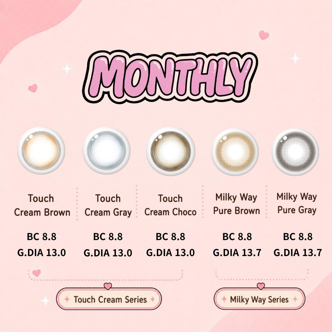 TOUCH CREAM - 5